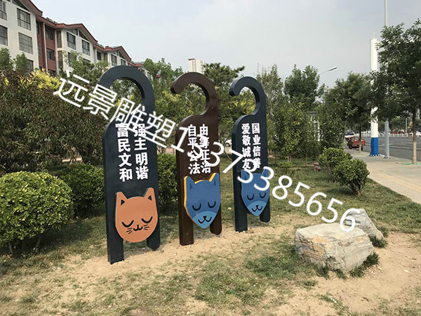 遠(yuǎn)景21 遠(yuǎn)景21